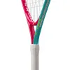 Ракетка б/т дет. Wilson Intrigue Jr 21, WR180510U, для дет.5-6лет, алюминий,со струн.,розово-бирюзов за 5&nbsp;271.70 ₽ купить в Саратове