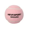 Мяч для падела NS Sakura, UAA2, уп.3 шт, сукно, нат.резина, розовый за 824.50 ₽ купить в Саратове