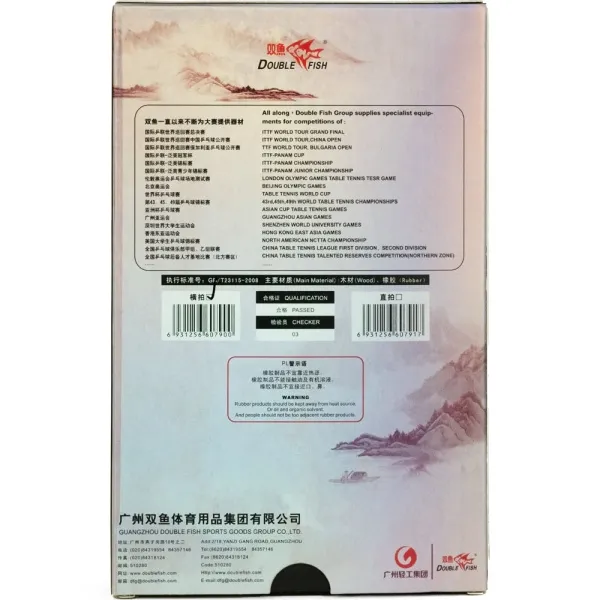 Ракетка для н/т DOUBLE FISH Black Carbon King Racket 3***, для професс.,ITTF Appr.,накл.2,1,мм за 4&nbsp;346.90 ₽ в Саратове