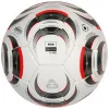 Мяч футб. ADIDAS Tiro Pro JW1533, р.5, FIFA Pro, 32 пан., ПУ, термосшивка, бело-серо-красный за 14&nbsp;133.80 ₽ купить в Саратове