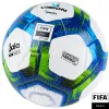 Мяч футзал. VISION Target, FS324094, FIFA Basic, р.4, 32 п. PU, 3 подкл.сл, термосшивка, бело-синий за 3&nbsp;519 ₽ купить в Саратове