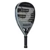 Ракетка для падела BULLPADEL Hack Jr 26, 494419, для юниоров, углеродное волокно, серо-черный за 14&nbsp;373.50 ₽ купить в Саратове