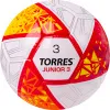 Мяч футб. TORRES Junior-3, F323803, р.3,глянц.ПУ, 4 сл, 32 п,руч.сш,бел-крас-жел за 2&nbsp;070.60 ₽ купить в Саратове