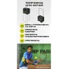 Корзина для теннисных мячей HEAD TM7003, на 72 мяча, пластик, черный за 6&nbsp;942.80 ₽ купить в Саратове