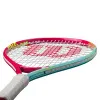 Ракетка б/т дет. Wilson Intrigue Jr 21, WR180510U, для дет.5-6лет, алюминий,со струн.,розово-бирюзов за 5&nbsp;271.70 ₽ купить в Саратове