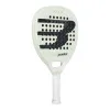 Ракетка для падела BULLPADEL Elite 02 2027, 497248,для профес-в, стекловолокно, карбон, молочн.,черн за 44&nbsp;339.40 ₽ купить в Саратове