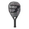 Ракетка для падела BULLPADEL Neuron 02 Comfort 27, 497243,для продв.игр., стекловолокно,карбон, сер. за 38&nbsp;986.10 ₽ купить в Саратове