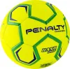 Мяч ганд. PENALTY HANDEBOL H3L ULTRA FUSION X, 5203632600-U, р.3, PU, термосшивка, жел за 3&nbsp;187.50 ₽ купить в Саратове