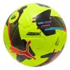 Мяч футб. PUMA Orbita 2 TB, 08432303, р.5, FIFA Quality Pro, 12 пан., ТПУ, термосшивка, желто-черный за 7&nbsp;260.70 ₽ купить в Саратове