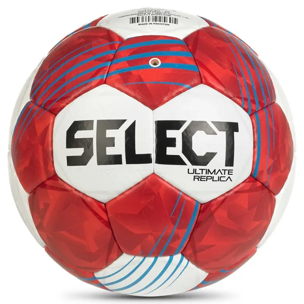 Мяч ганд. SELECT Ultimate Replica v26 за 5&nbsp;856.50 ₽ в Саратове