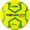 Мяч ганд. PENALTY HANDEBOL H3L ULTRA FUSION X, 5203632600-U, р.3, PU, термосшивка, жел за 3&nbsp;187.50 ₽ купить в Саратове