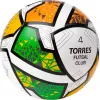 Мяч футзал. TORRES Futsal Club, FS323764, р.4, 10 пан. ПУ, 4 под. сл, гибрид. сш. бело-зел-оранж за 2&nbsp;264.40 ₽ купить в Саратове