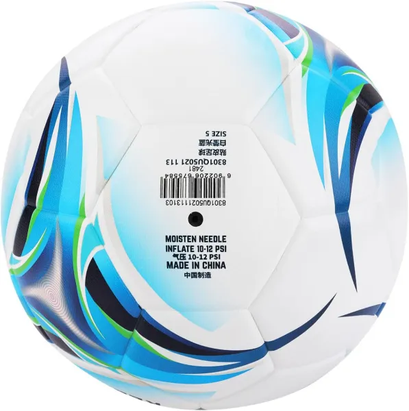 Мяч футб. KELME Vortex 18.2, 8301QU5021-113, р.5, 32 панели, ПУ, термосшивка, бело-синий за 6&nbsp;045.20 ₽ в Саратове