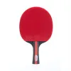 Ракетка для н/т DOUBLE FISH, CK-205, для любителей, ITTF,наклад. 2.0 мм, конич. ручка + сумка-чехол за 1&nbsp;490.90 ₽ купить в Саратове