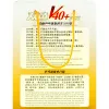 Мяч для наст. тенниса DOUBLE FISH 1* Ball, арт. V40+1, диам. V40+мм,плаcтик,упак.100 шт,белый за 4&nbsp;243.20 ₽ купить в Саратове