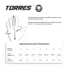 Перчатки врат. TORRES Junior PRO за 1&nbsp;790.10 ₽ купить в Саратове